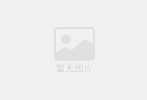 郾城精准测漏水师傅的电话是多少?